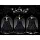 Mademoiselle Pearl The Sword Of Maria Blouse, Apron, Skirt, JSKs and One Piece(Reservation/3 Colours/Full Payment Without Shipping)